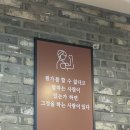 감성스터디카페광주능평점 이미지