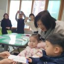 하대행정복지센터 이미지