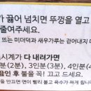 권오길손국수본점 이미지
