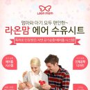 라온 소프트 이미지