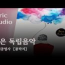 형제공업사 이미지