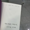 예쁘다보육원 이미지