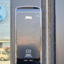 양문세탁소 이미지