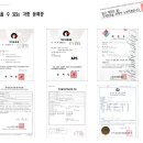 아쿠아정수기 - 수원시 장안구 창훈로60번길 29 | 아쿠아정수기