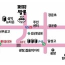 두유네 애견미용실 이미지