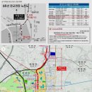 수진제3공영주차장 이미지