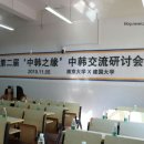 남경기획 이미지