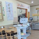 동우버섯마을 네이버블로그