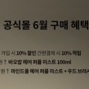 주식회사 정성팜 이미지