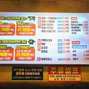 암돼지한마리 암소한마리 이미지