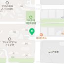 고덕르플로랑샤론공인중개사사무소 이미지