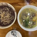 김강심칼국수