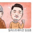 플레지