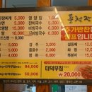 디씨네일
