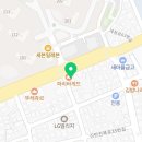 신탄진동헬스장 대덕구 대전 헬스 PT pt 피티 슈퍼짐 헬스피트니스 가격 위치 소개