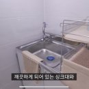 스타오피스 이미지