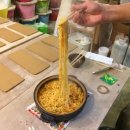 오수공방
