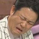 애플시나몬