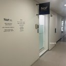 메트로칸 출입구 | 성남 피부관리/윤곽관리 : 나를에스테틱에서 논데미지윤곽관리하고 왔어요