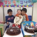 은영어린이집 이미지