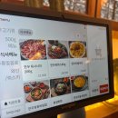 삼봉축산물 이미지