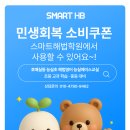 에이스영어전문학원 이미지