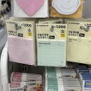 본산로 | 21. 푸르른 젊음, 빛나는 사랑
