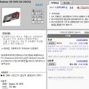 드림컴 이미지