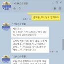 이삼애드 이미지