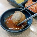 통통김밥 이미지
