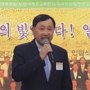 (주)다이나맥 - 논산시 | (주)다이나맥