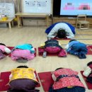 미원초교 병설유치원 이미지