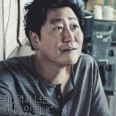 뚜레쥬르 아이스캔디 샤인머스켓 가격 맛 후기 (티멤버십 뚜쥬 아이스캔디 무료쿠폰 사용)