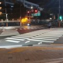 서이초교 사거리 횡단보도 이미지