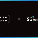 에스지(SG)솔루션 이미지