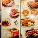 온누리농장 이미지