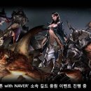 엔젤스톤 이미지