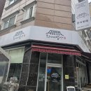 희야네밥상 | 노은동 한식 맛집 희야네밥상｜월드컵경기장역 근처 조용한 집밥 식당 한식뷔