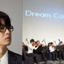 홈드림마트 이미지