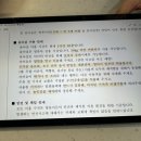 성산타워 | 평택 고덕 아기랑 카페 레스트 입장료 없고 키즈룸 있는 대형카페
