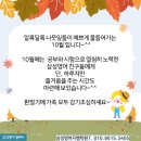 행선로10 이미지