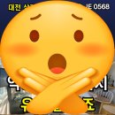 봄비공인중개사사무소 이미지
