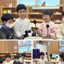 만3세 은하수반 ＜사자와 생쥐＞ 이미지