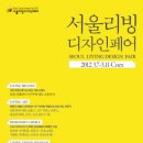 아시아리빙 이미지