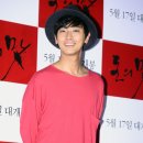 다섯손가락 이미지