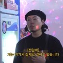 딕헌터 이미지
