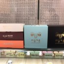 머슬카롱 이미지