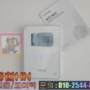 한신2차아파트 이미지