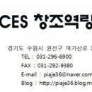 노인심리상담사 자격과정 이미지