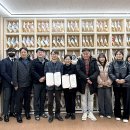 한국바이오마이스터고등학교 이미지